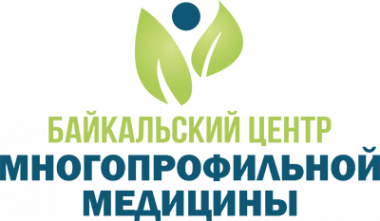 Логотип компании Байкальский центр многопрофильной медицины