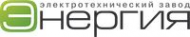 Логотип компании Завод Энергия