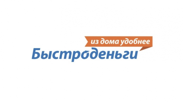 Логотип компании МФК Быстроденьги Иркутск