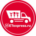 Логотип компании ETexpress