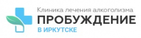 Логотип компании Пробуждение в Иркутске