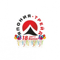 Логотип компании Группа компаний «Япония-Трейд»