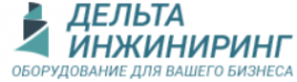 Логотип компании Дельта-инжиниринг