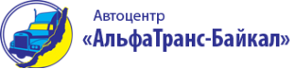 Логотип компании АльфаТранс-Байкал