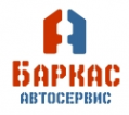 Логотип компании БаркасАвтоСервис