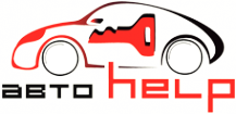 Логотип компании Авто ХЭЛП