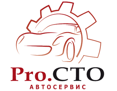 Логотип компании Про.СТО