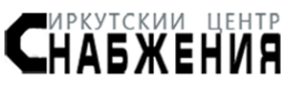 Логотип компании Иркутский центр снабжения