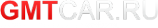 Логотип компании Gmtcar.ru