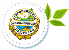 Логотип компании Иркутская областная организация Всероссийского общества охраны природы