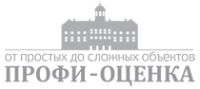 Логотип компании Профи-Оценка