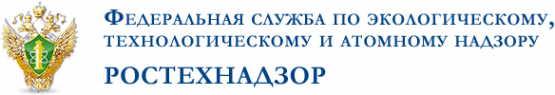 Логотип компании Ростехнадзор Енисейское Управление Федеральной службы по экологическому