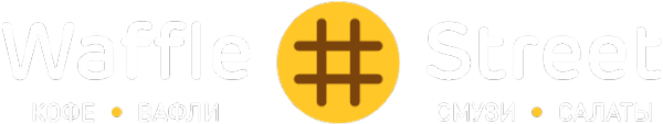 Логотип компании Waffle Street