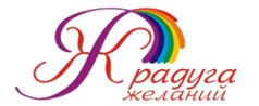 Логотип компании Радуга желаний