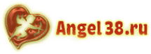 Логотип компании Ангел