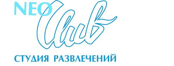 Логотип компании NeoClub