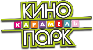 Логотип компании КиноПарк Карамель
