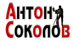 Логотип компании АртФото