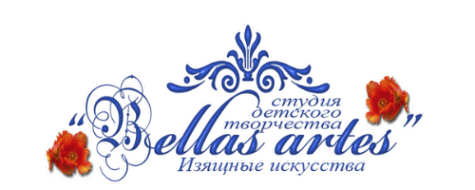 Логотип компании Bellas artes