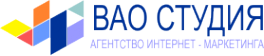 Логотип компании ВАО СТУДИЯ