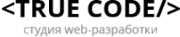 Логотип компании Верный код