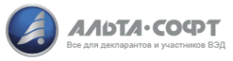Логотип компании Альта-софт
