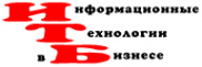 Логотип компании Информационные Технологии в Бизнесе