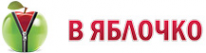 Логотип компании В Яблочко