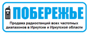 Логотип компании Побережье