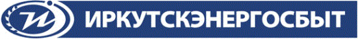 Логотип компании Иркутскэнергосбыт