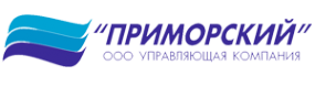 Логотип компании Приморский