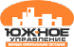 Логотип компании Южное управление жилищно-коммунальными системами