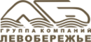 Логотип компании ЛевоБережье