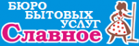 Логотип компании Славное