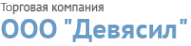 Логотип компании Девясил
