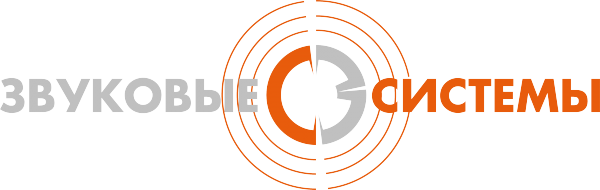 Логотип компании Звуковые системы