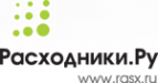 Логотип компании Расходники.Ру