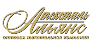 Логотип компании Альянс-Текстиль