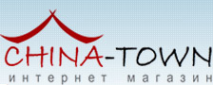 Логотип компании China-town