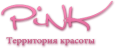Логотип компании Пинк