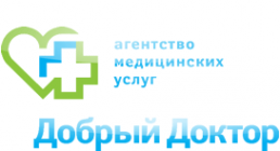 Логотип компании АГЕНТСТВО МЕДИЦИНСКИХ УСЛУГ ДОБРЫЙ ДОКТОР