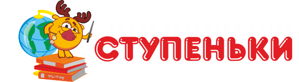 Логотип компании СТУПЕНЬКИ