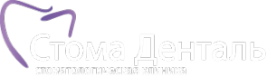 Логотип компании Стома-денталь