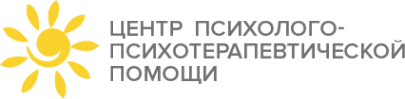 Логотип компании Центр психолого-психотерапевтической помощи
