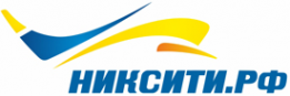 Логотип компании НикСити