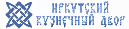 Логотип компании Иркутский кузнечный двор