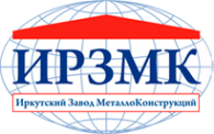 Логотип компании ИрЗМК