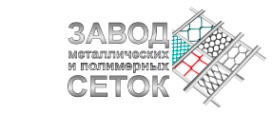 Логотип компании Завод металлических и полимерных сеток