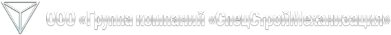 Логотип компании СтройСтальМонтаж