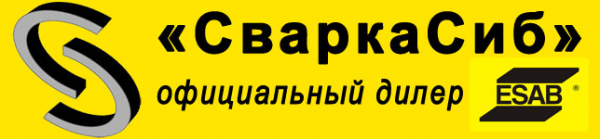 Логотип компании СваркаСиб